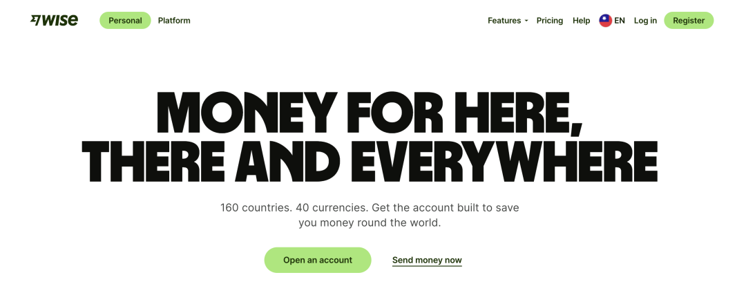 在 Wise 申请开通英国银行账户