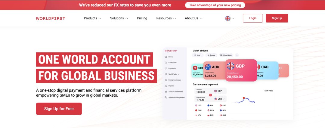 万里汇开通对公账户