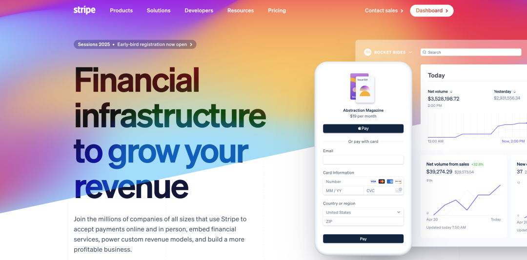第三方支付平台商户Stripe