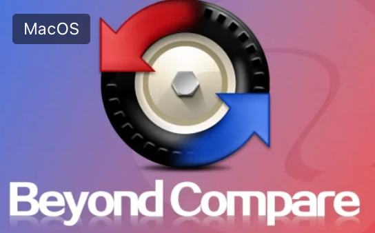 Beyond Compare 5.0.4/4.4.2 简体中文专业学习绿色版 (Win/Mac)