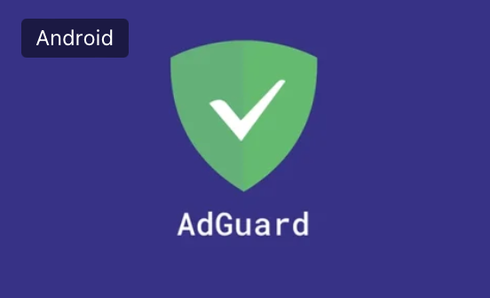 广告拦截:AdGuard Premium v7.16.0 正式开心版(Windows/Android/Mac)