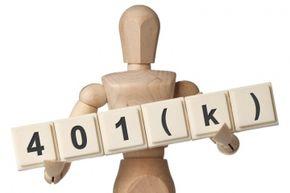  401(k)如何助力减税