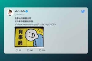 Capture My Tweet ：将推特推文转为漂亮图片