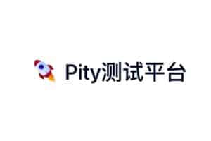 Pity一个持续迭代的开源接口测试平台