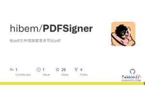 PDFSigner 开源免费的在线PDF签章工具