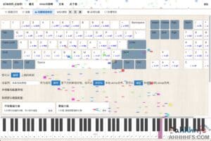 88键全键盘在线钢琴模拟器 在线也能弹钢琴了