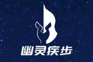 英雄联盟壁纸音乐内容聚合网站-幽灵疾步