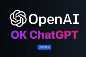 ChatGPT代理站点 国内免翻使用ChatGPT