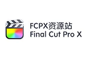 FCPX资源站-专注 Final Cut Pro X插件资源站