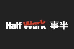 HalfWork事半-在线实用ChatGPT提示词库