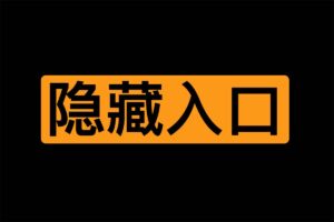 京东APP隐藏大人学习资料入口