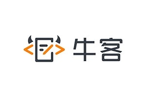 全网最全企业面试 企业笔试真题模拟题库-牛客网公司真题