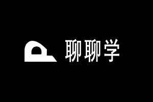 聊聊学-新一代人工智能AI文档分析工具