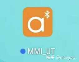 洛达最新检测软件下载和使用：MMI_UT