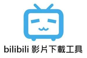 哔哩哔哩下载器 Bilibili Downloader bilibili视频下载