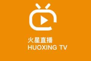 火星直播 HUOXING TV 免费、无广告的电视直播软件