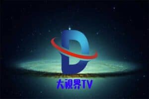 免费看国内外电视直播 大视界TV 6.1.0 免密版