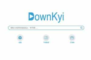 哔哩下载姬downkyi-哔哩哔哩视频下载工具 去水印 支持8K