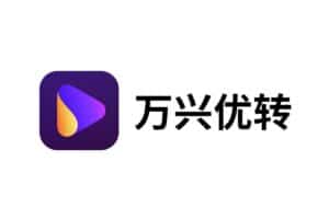 万兴优转破解版 Wondershare UniConverter v14.1.3.96