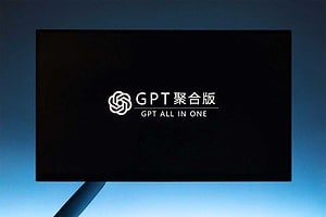 GPT聚合版 OneGPT- 聚合ChatGPT、文心一言、通义千问、POE、Bard、New Bing等多个平台