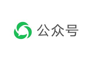 一键批量取关微信公众号工具 by吾爱cdsgg