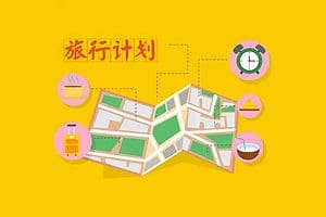 免费影视app 高清无广告 iOS伪装上架-影视工场