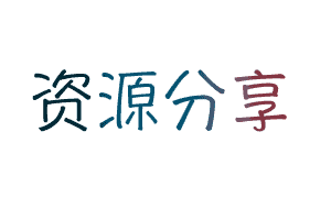 2021年一级建造师（一级建造师）全科精讲视频