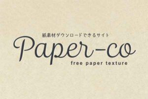 Paper-co 日本高质量纸张材质纹理素材下载站 可商用