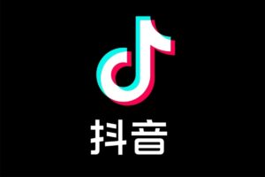 2023年抖音热门BGM 1-12月音乐合集汇总 ​