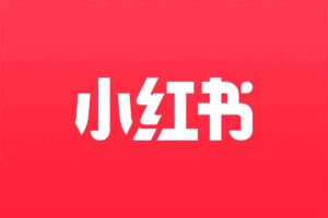 2024最新小红书账号封禁解封方法，无限释放手机号【揭秘】