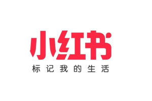 小红书流量·变现陪跑营（第8期）：私域获客广告商单和带货变现 月入10w+